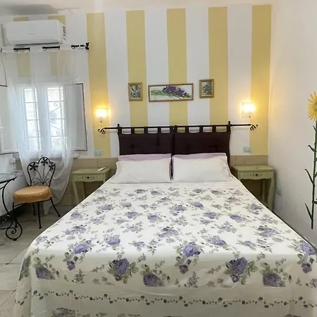 Bed & Breakfast Santa Venardia 4*